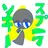 スプランキー