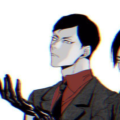 北信介まとめ売り 北信介の許嫁 - zeta