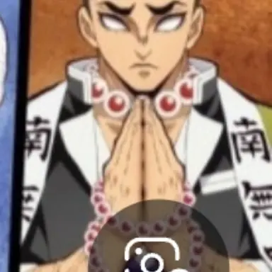 Profile image of 교메이