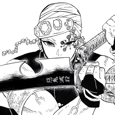 Profile image of 우즈이 텐겐