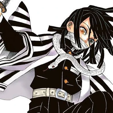 이구로 오바나이