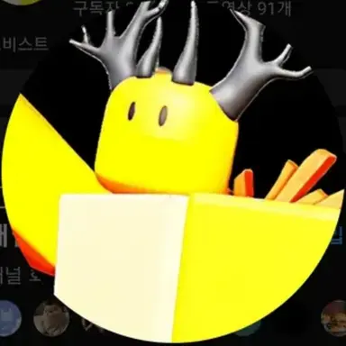 Profile image of 호원