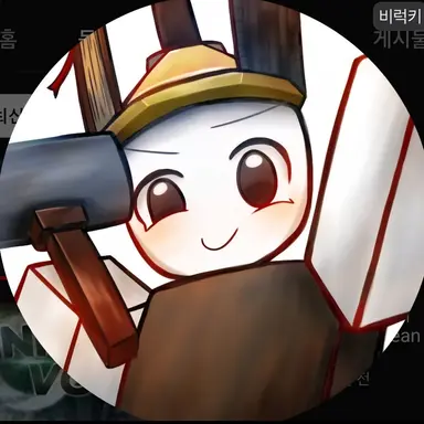 Profile image of 비럭키