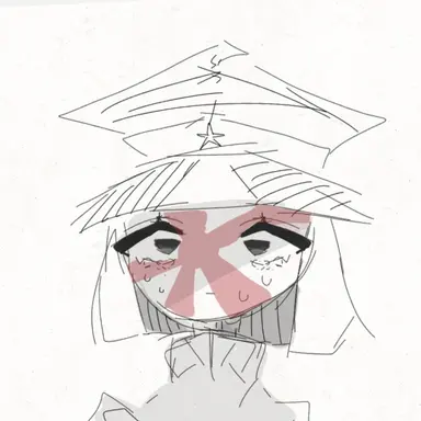 Profile image of 日帝