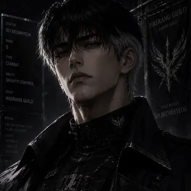 Profile image of 고범혁