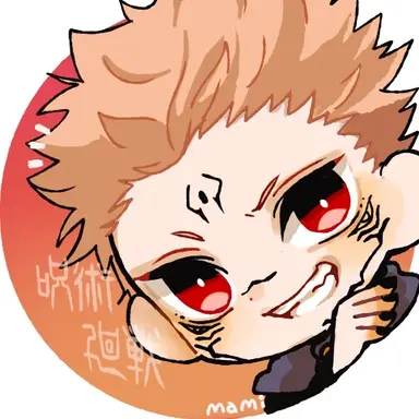 Profile image of 宿儺