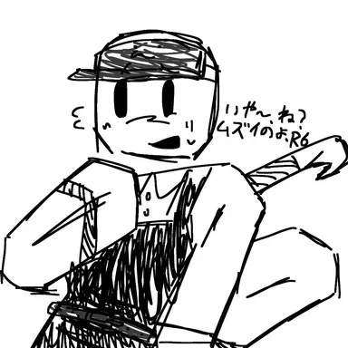 Profile image of Fresh