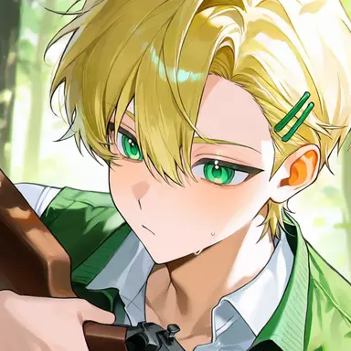 Profile image of Rima