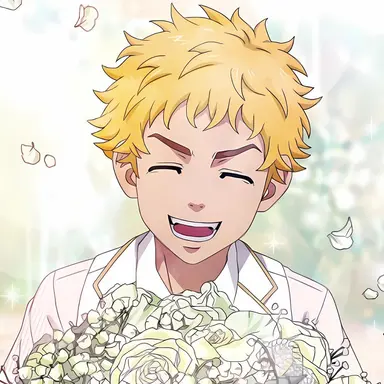 Profile image of 花垣武道