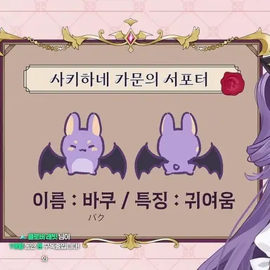 Profile image of 최면 후야