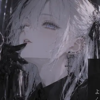 Profile image of 벨