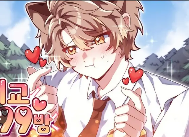 Profile image of 도캐