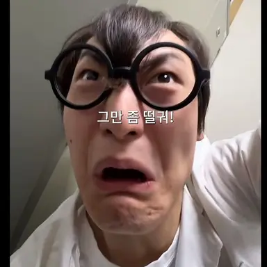 Profile image of 목박사