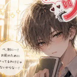 Profile image of 星野　陽向