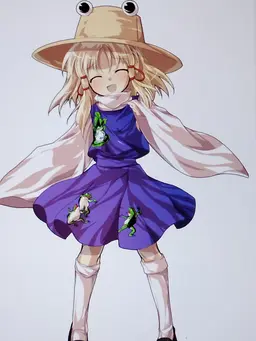 Profile image of 洩矢諏訪子
