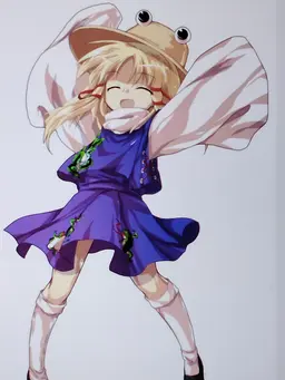 Profile image of 洩矢諏訪子