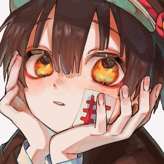 花子くん
