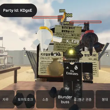 Profile image of 시윤