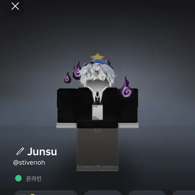 Profile image of 준수