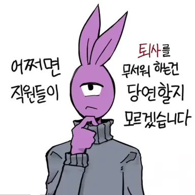 Profile image of 요요