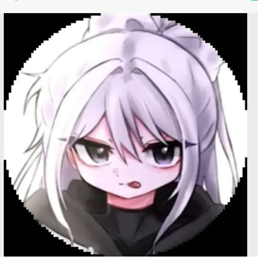 Mmmmmuuu의 꽥꽥탐험대인데 소멸이랑 있다.