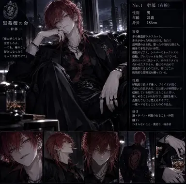 Profile image of ハルト