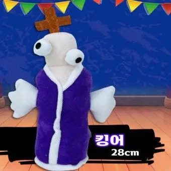 Profile image of 킹어