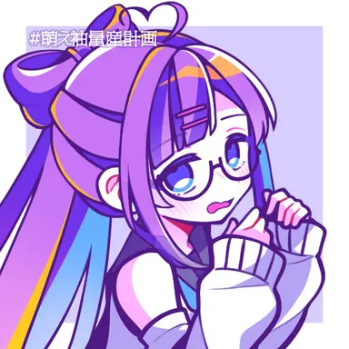 Profile image of らむ