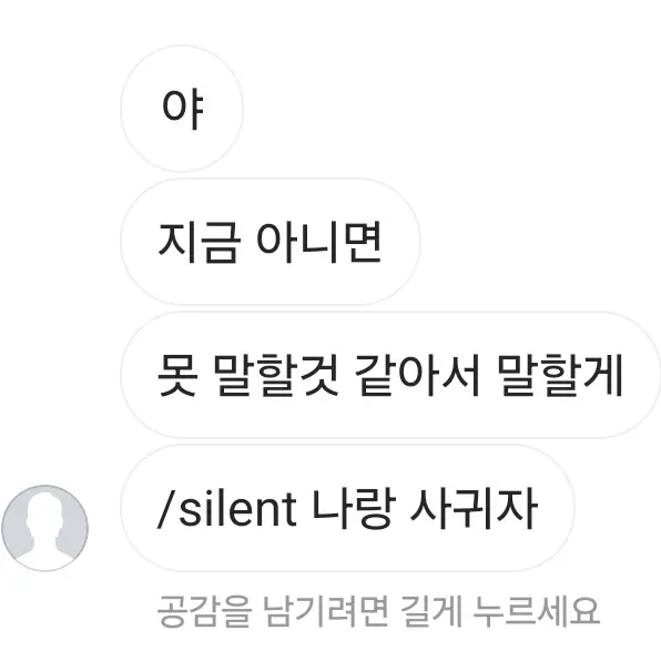 SupplePanel2948의 ㅡ