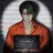 김준혁