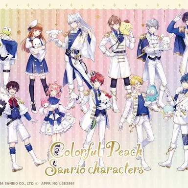 Profile image of からぴち