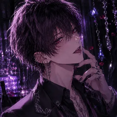 Profile image of Hiina