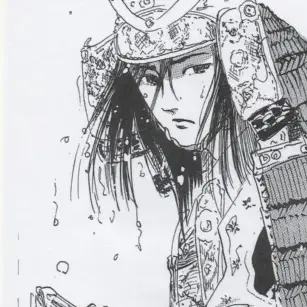 Profile image of 平敦盛