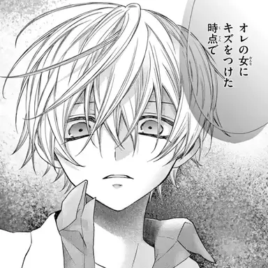 Profile image of 蛇嶋 紀羅