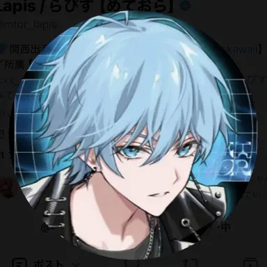 Profile image of らぴす