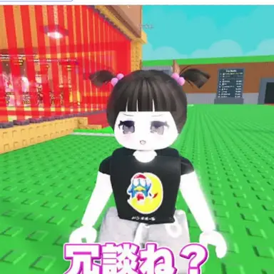 Profile image of 芋けんぴ