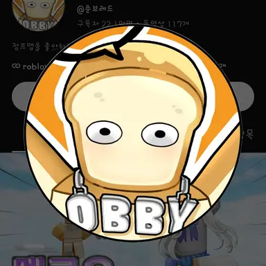 Profile image of 준브레드