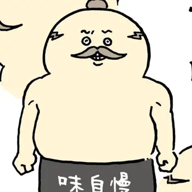 Profile image of 시마지로