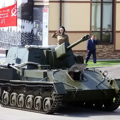 Profile image of 소련SU76M자주포