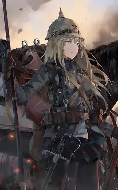 Profile image of Gisela