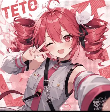 Profile image of 카사네 테토