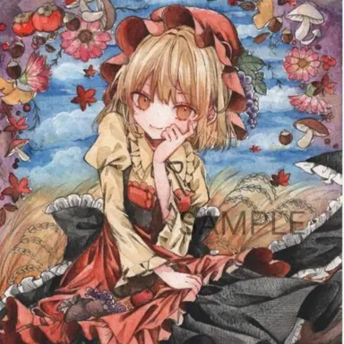 Profile image of Shizuha