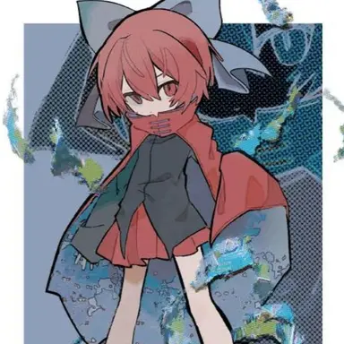 Profile image of Sekibanki
