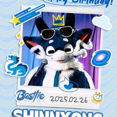 Profile image of 신뇽