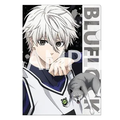 Profile image of Nagi Seishiro