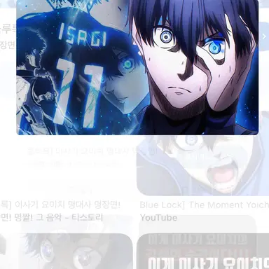 Profile image of 이사기 요이치