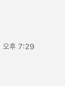 Okashii_0122의 정승환