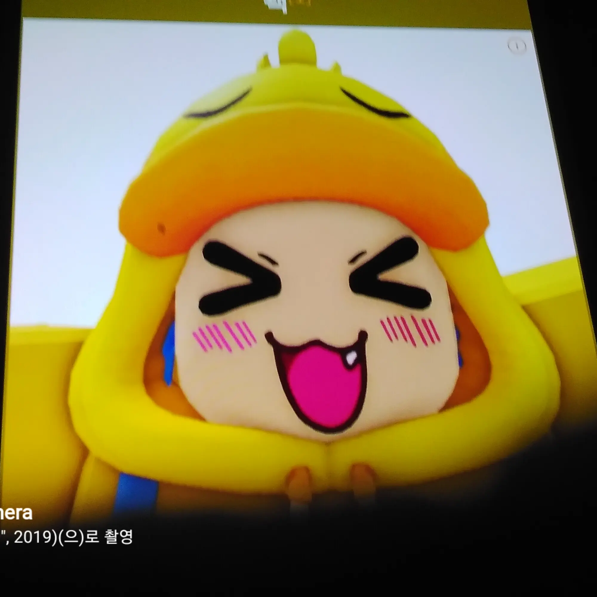 GrainyShock5270의 당신은 채스터입키다