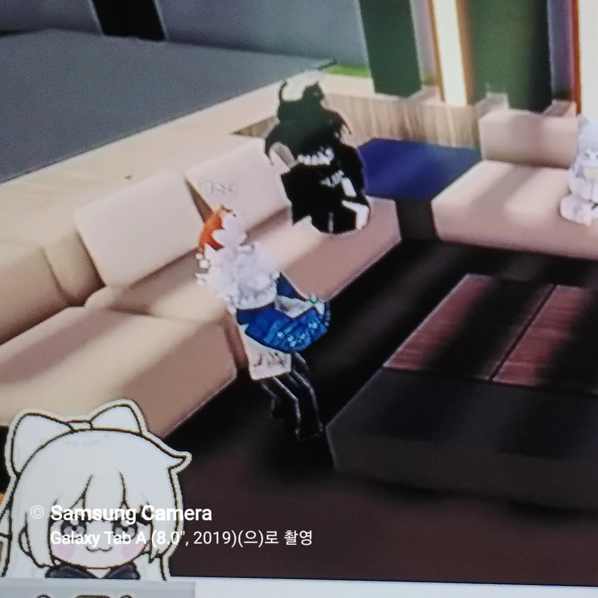 곰숭