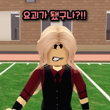Profile image of 리나
